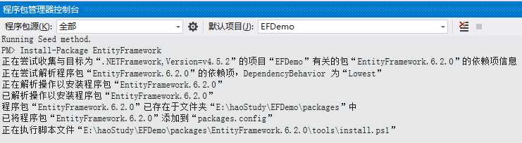 技术分享图片