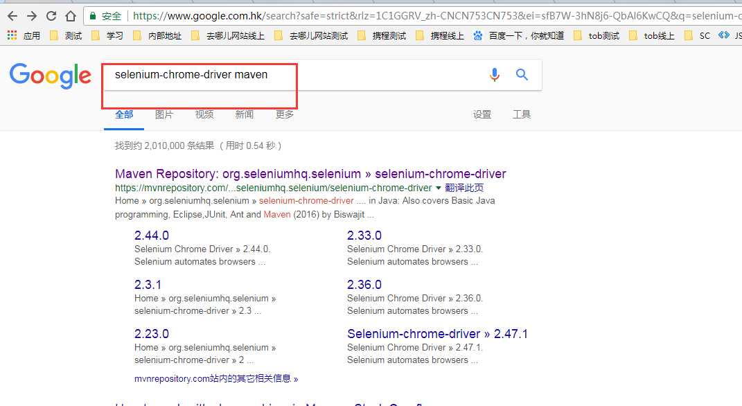 技术分享图片