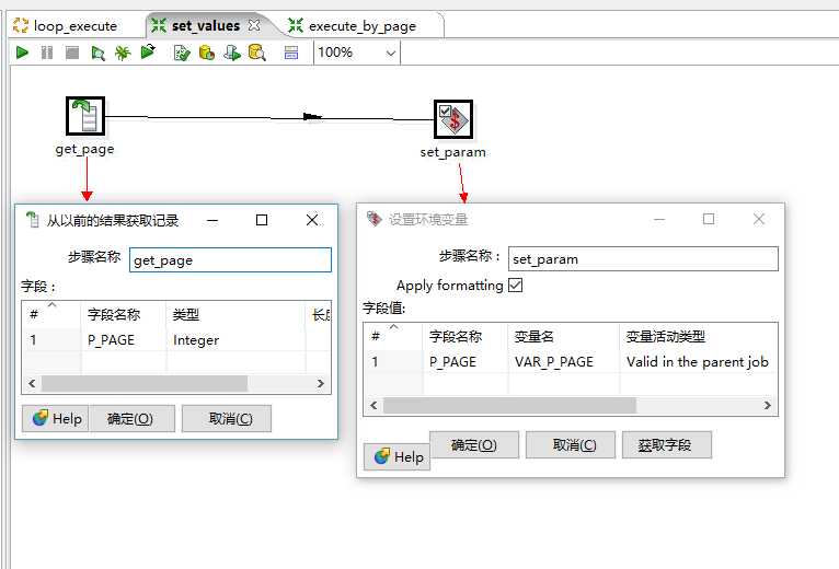 技術分享圖片