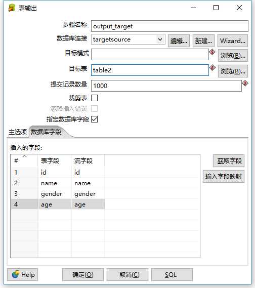 技術分享圖片