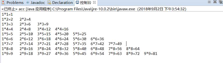 技術分享圖片