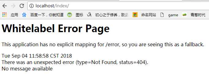 技术分享图片