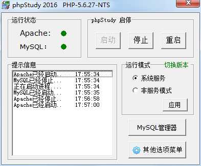 技術分享圖片