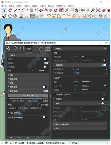 技术分享图片