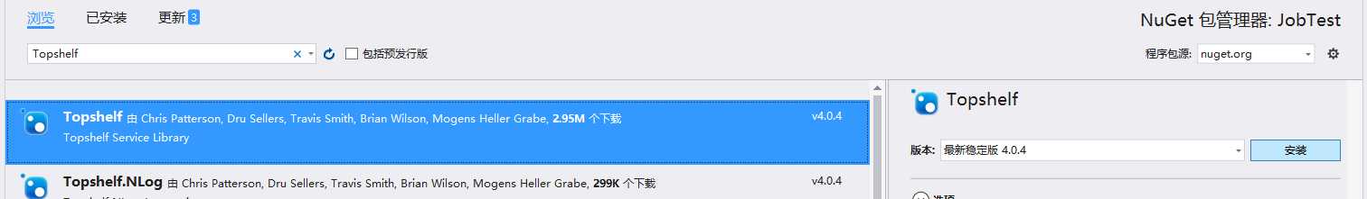 技术分享图片