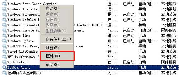 技術分享圖片