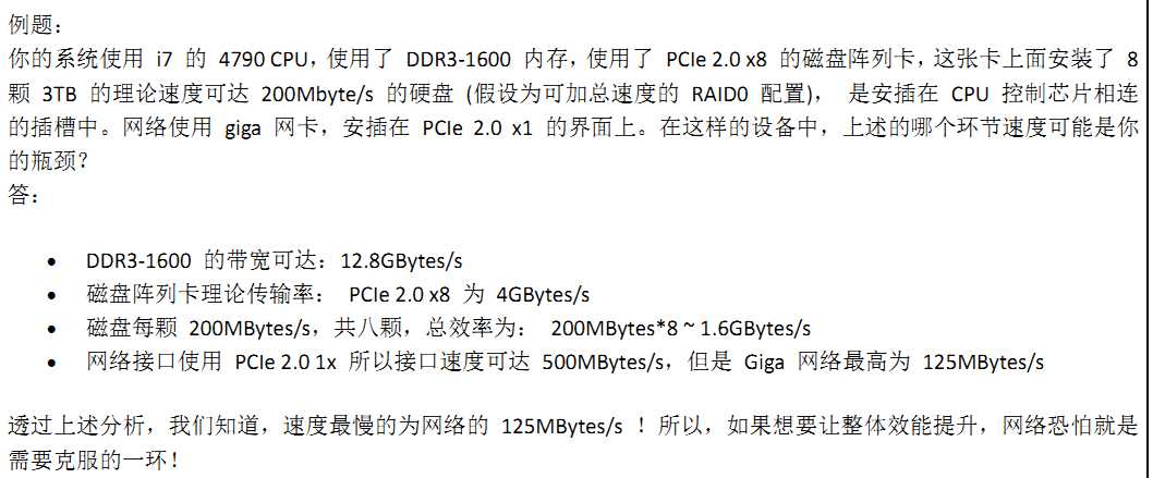 技術分享圖片