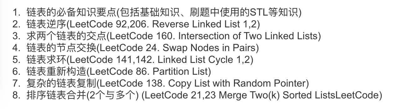 技術分享圖片