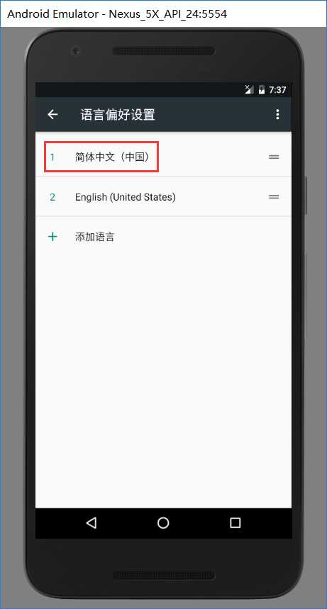 技术分享图片