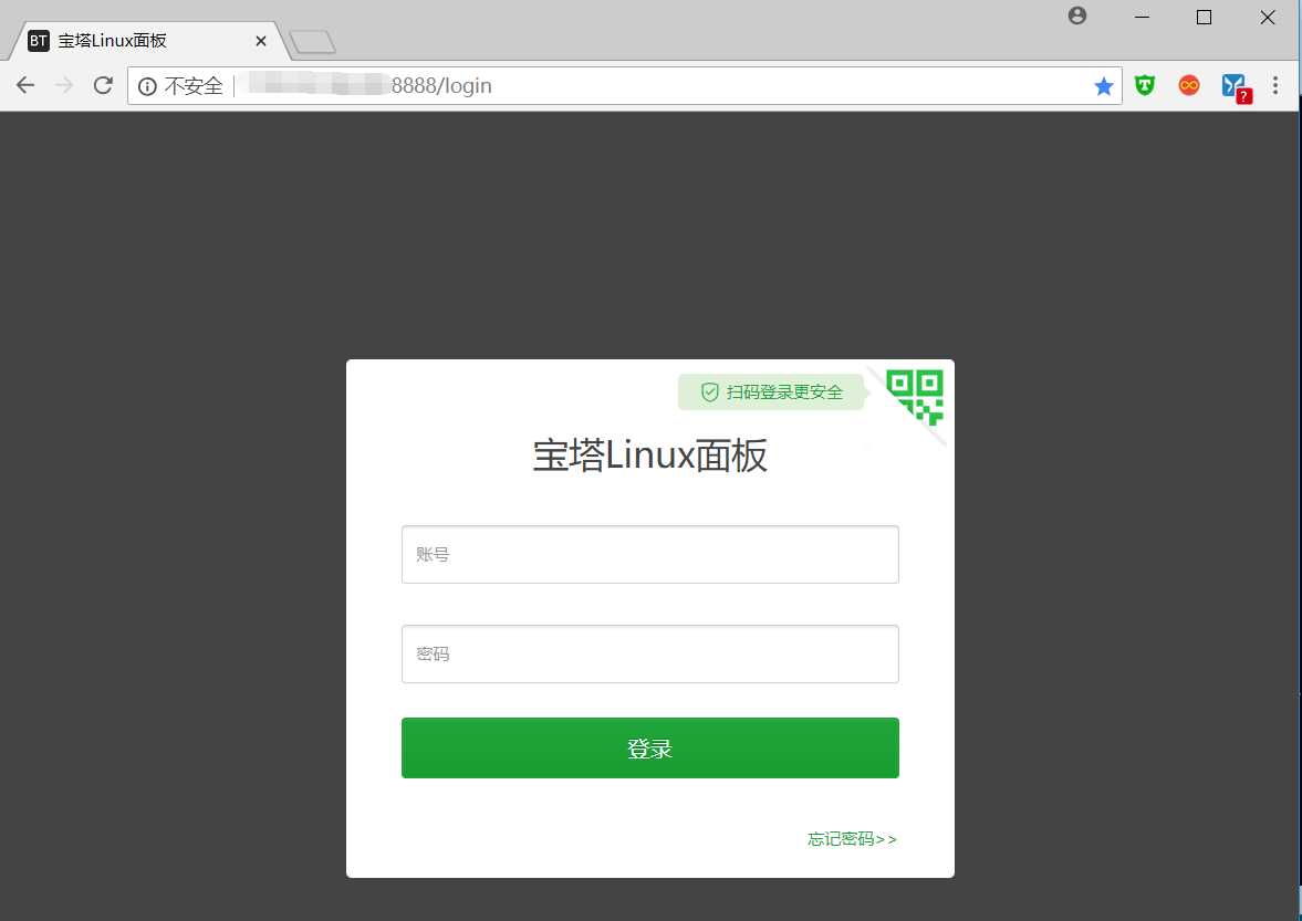 技术分享图片