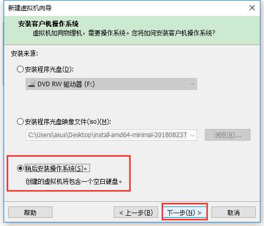 技术分享图片