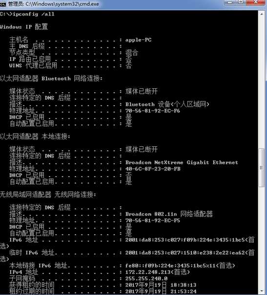 技术分享图片