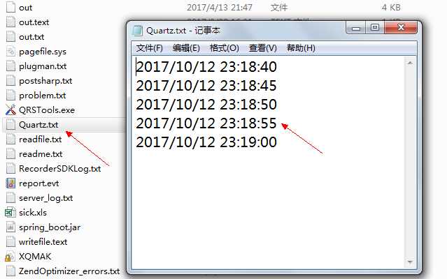 技术分享图片