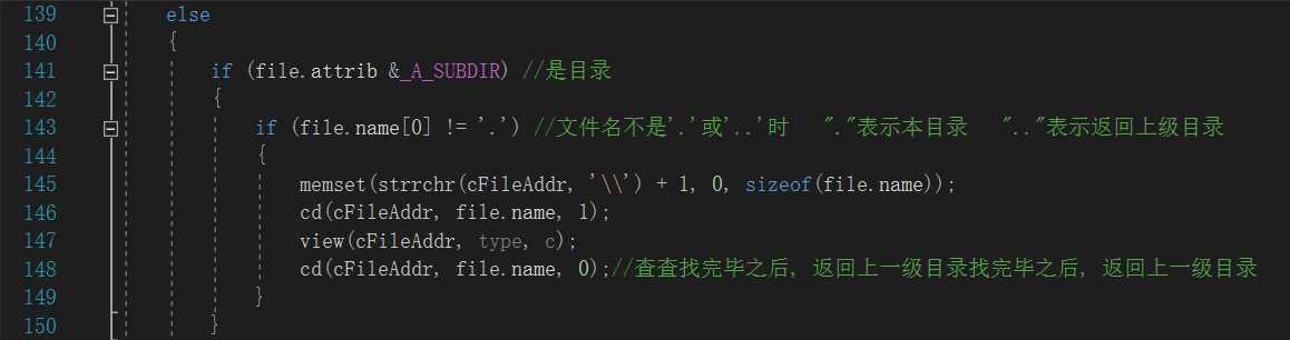 技术分享图片
