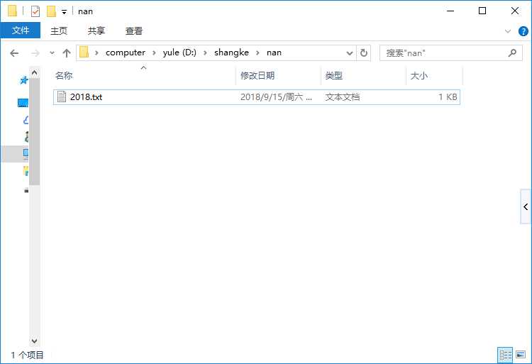 技术分享图片