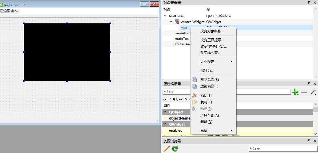 技術分享圖片