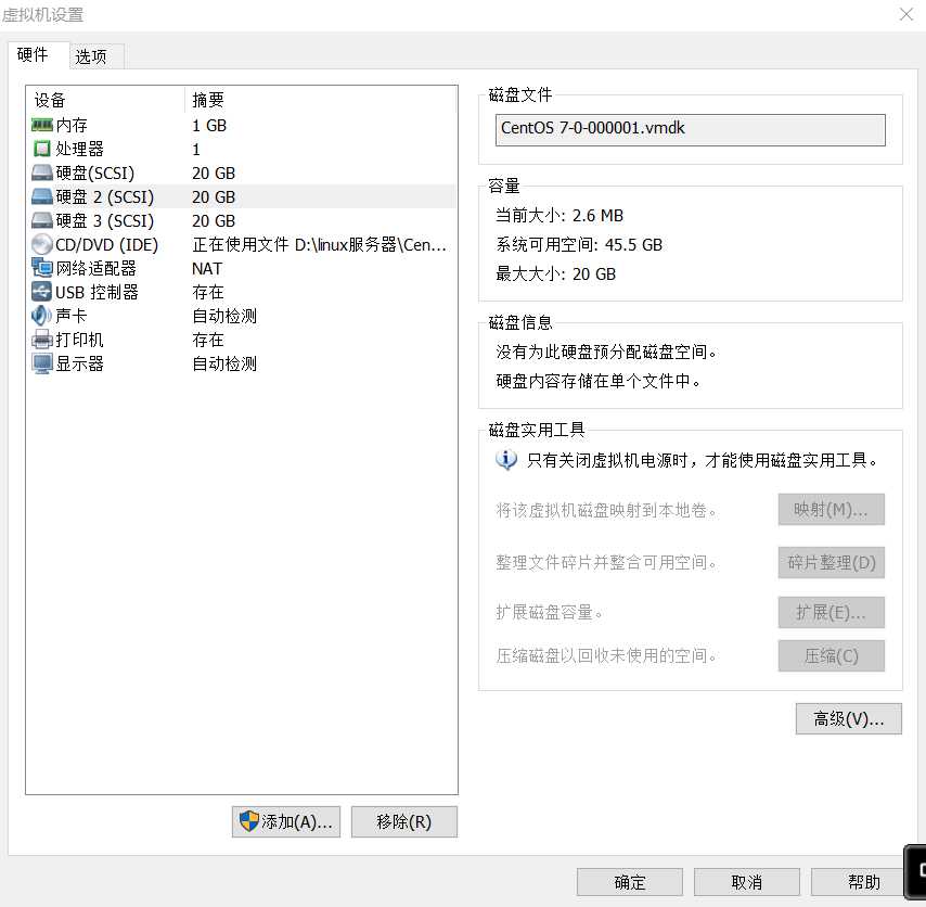 技术分享图片