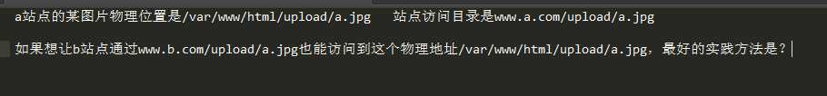 技术分享图片