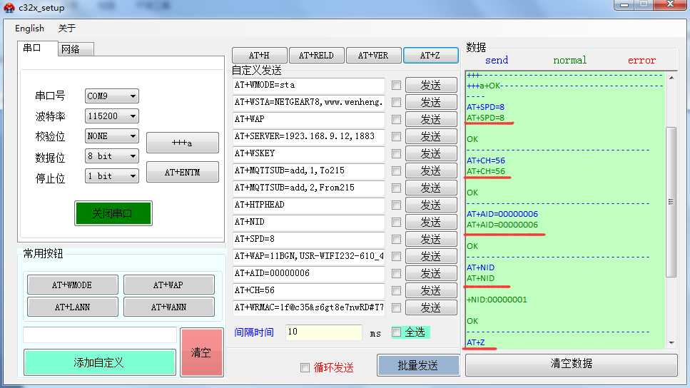 技術分享圖片