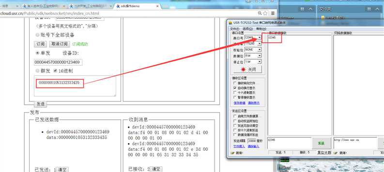 技術分享圖片