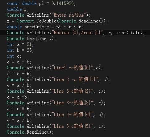 技术分享图片