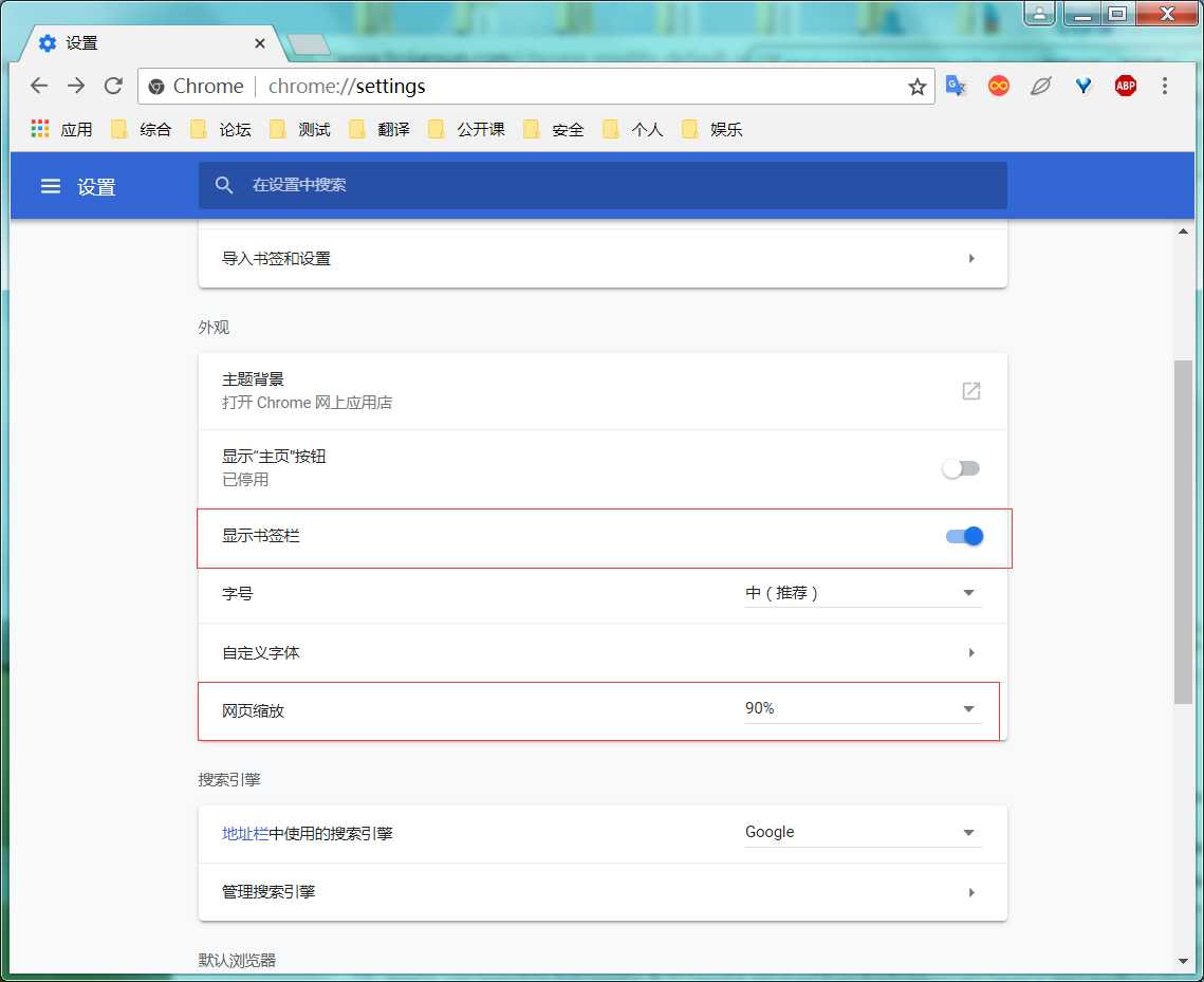 技术分享图片
