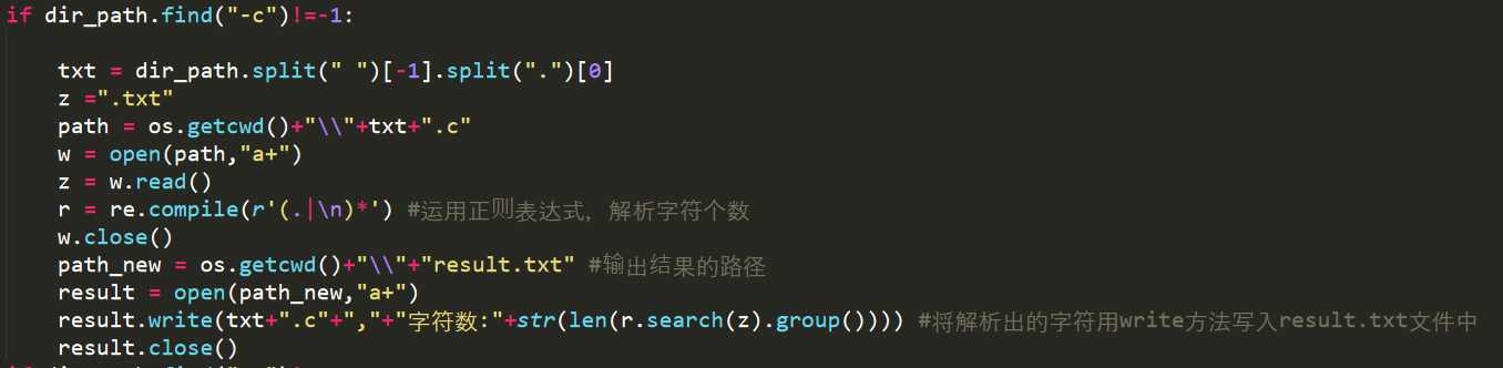 技术分享图片