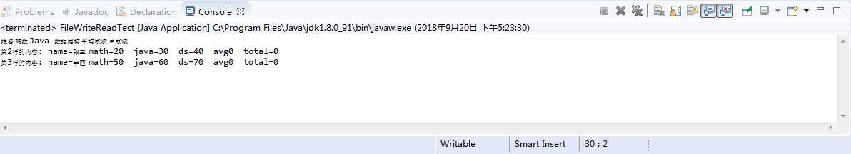 技术分享图片