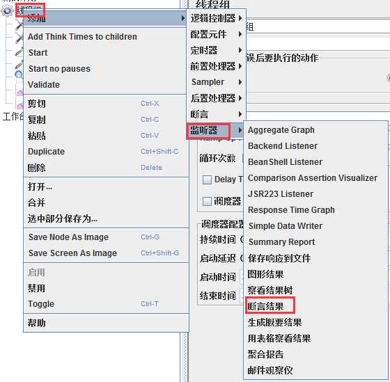 技術分享圖片