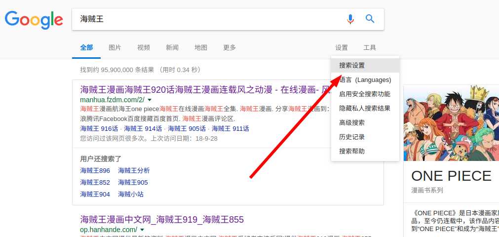 技术分享图片