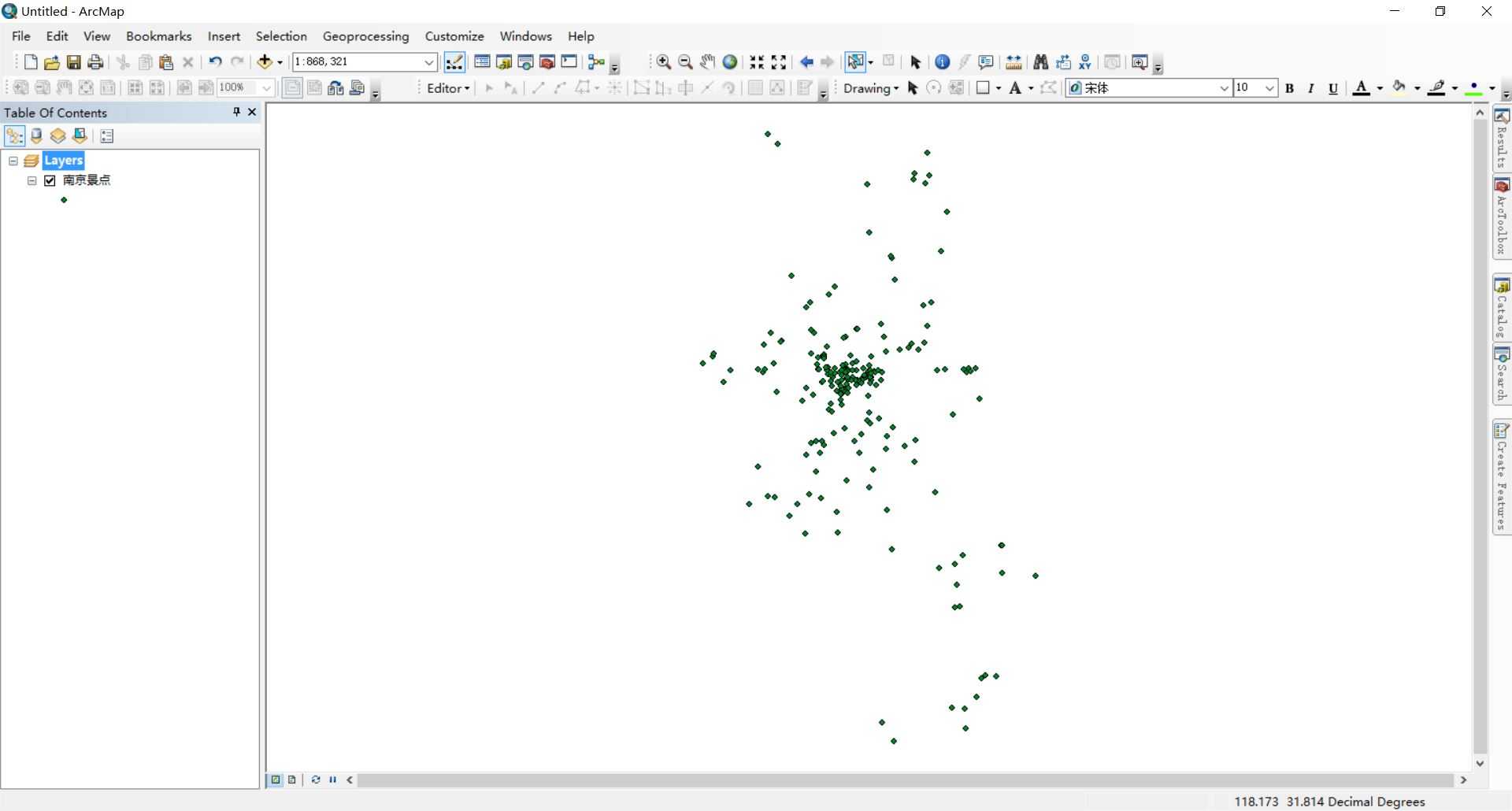 Excel表格转换后的数据 技术分享图片
