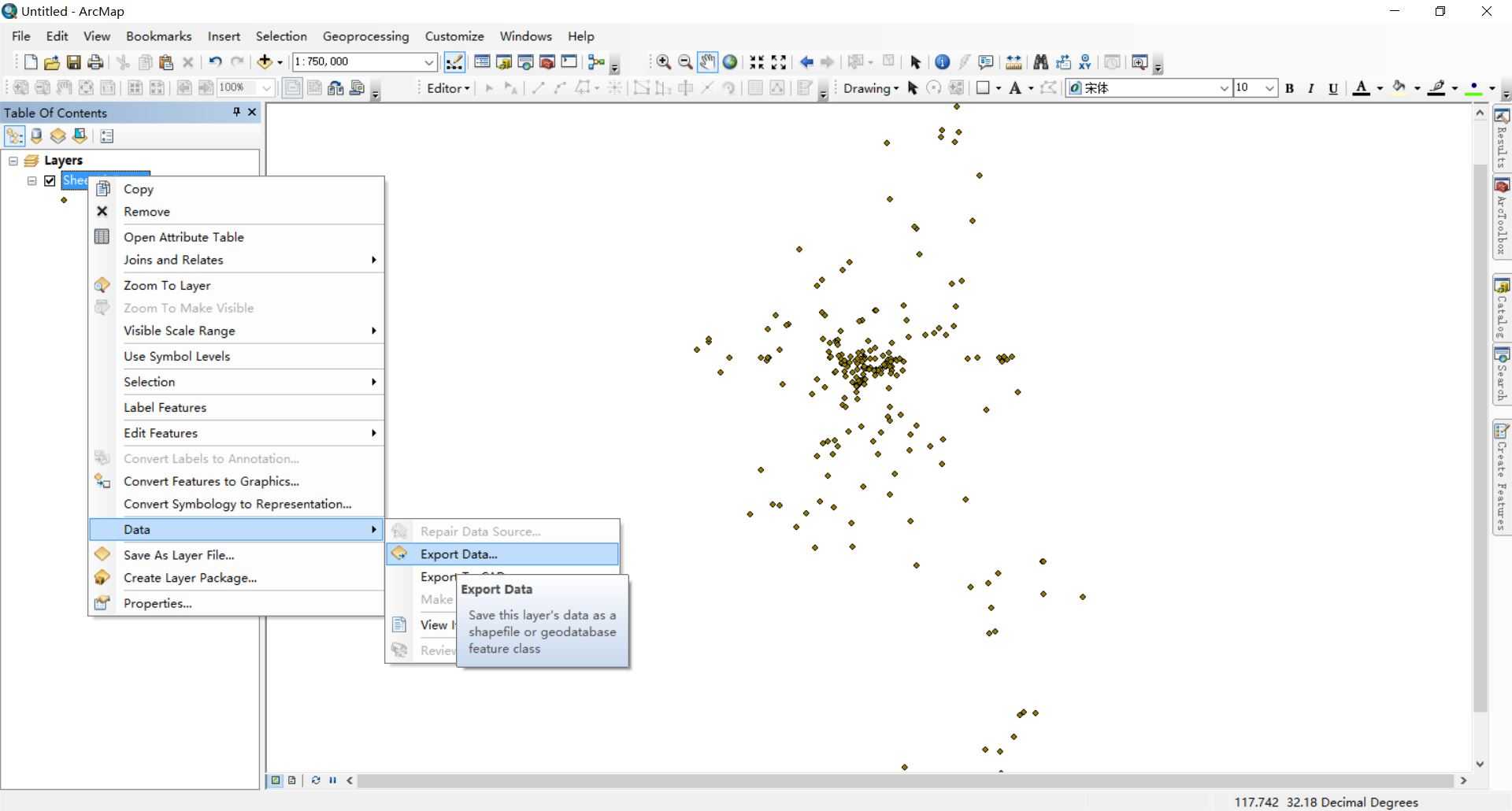将x-y事件数据导出成shapefile数据 技术分享图片