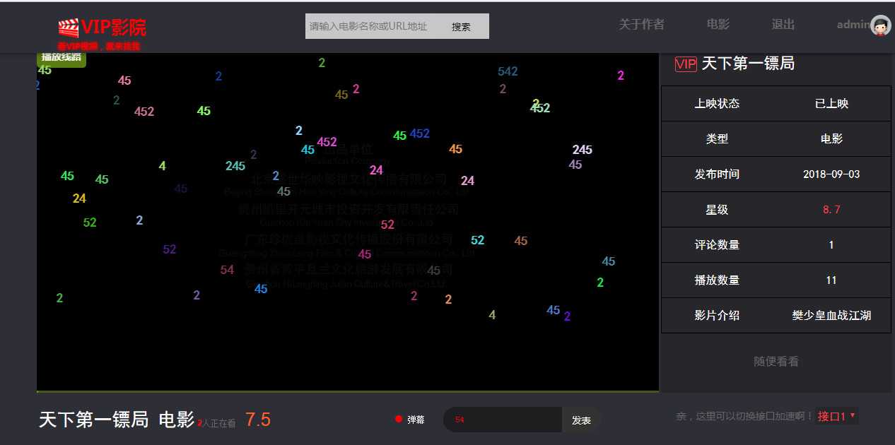 技术分享图片