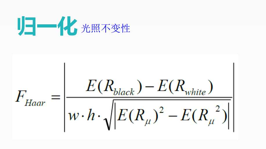 技術分享圖片