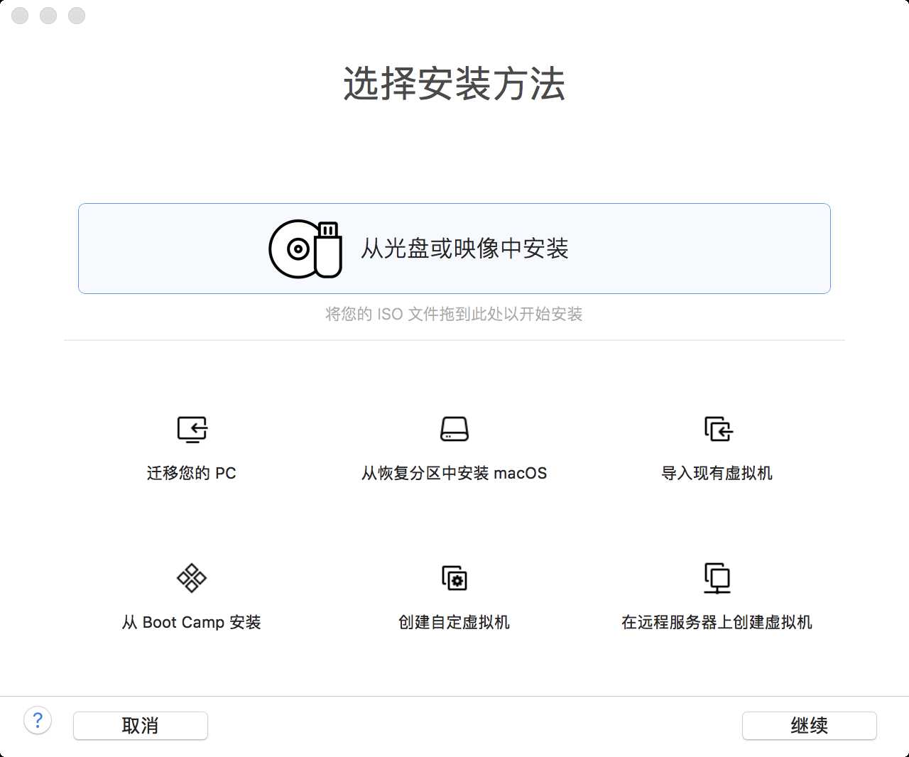 技术分享图片