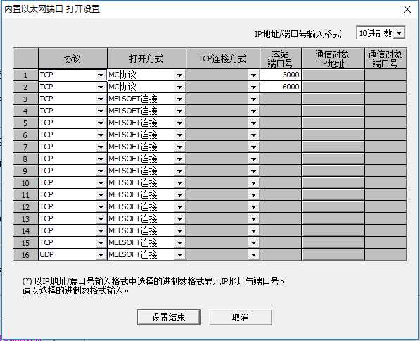 技術分享圖片