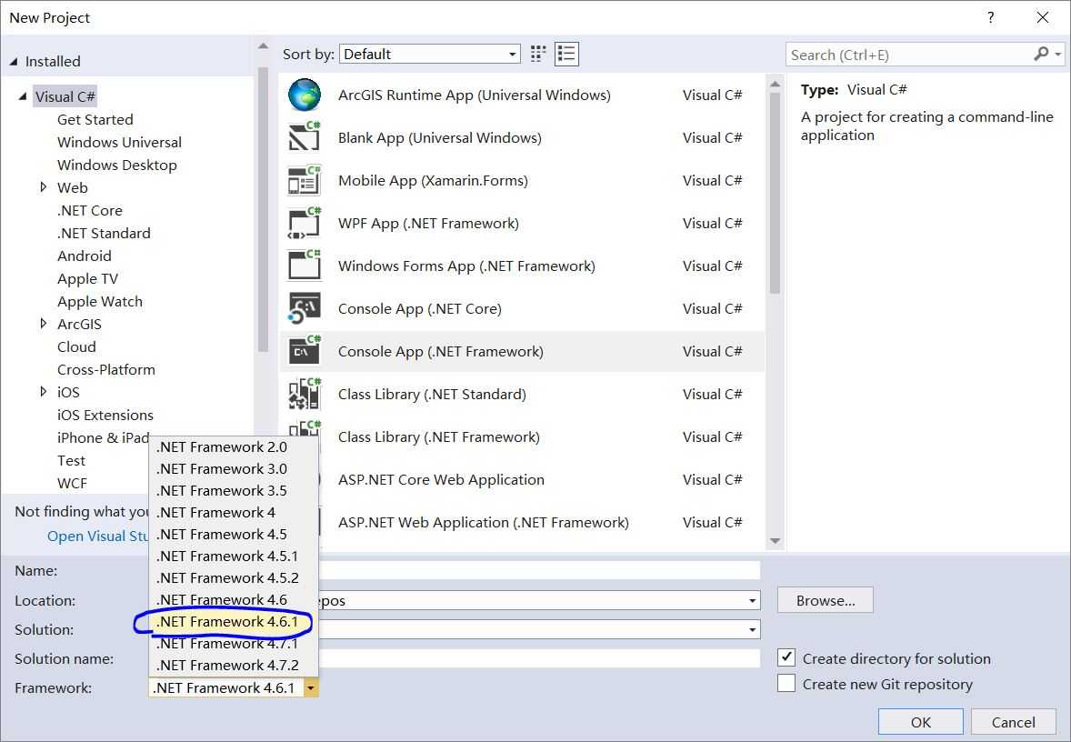 .NET Framework 4.6.1的程序