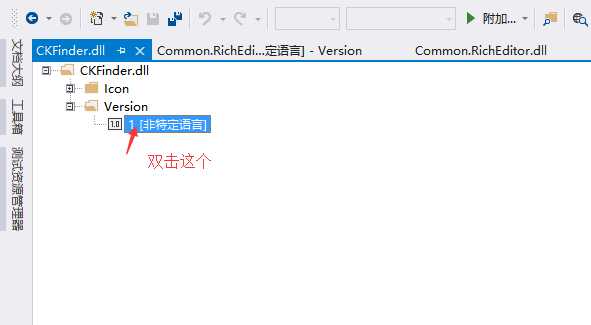 技术分享图片
