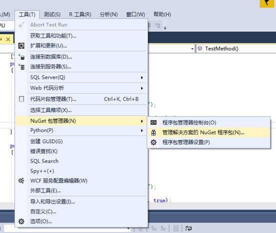 技术分享图片