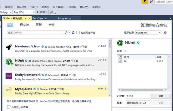 技术分享图片
