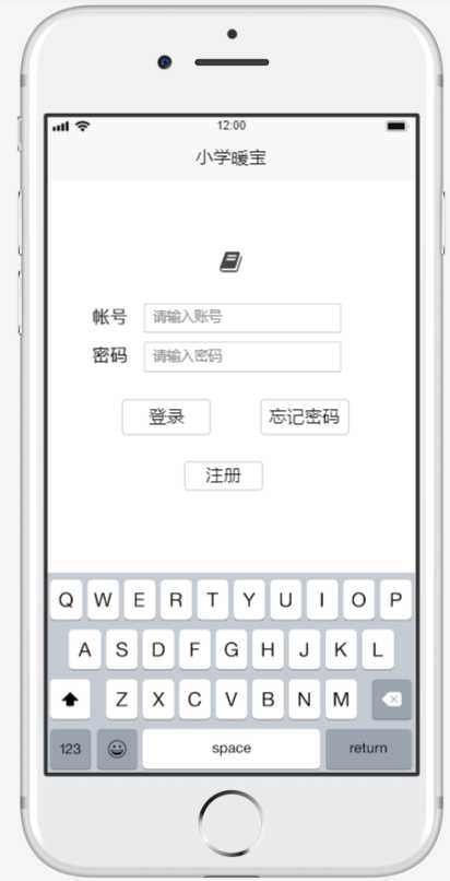 技术分享图片