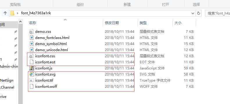 技术分享图片