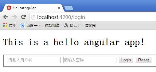 技术分享图片