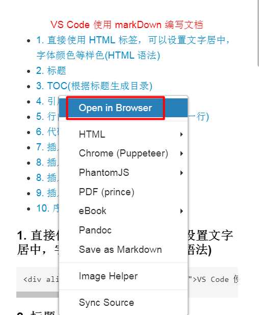 技術分享圖片