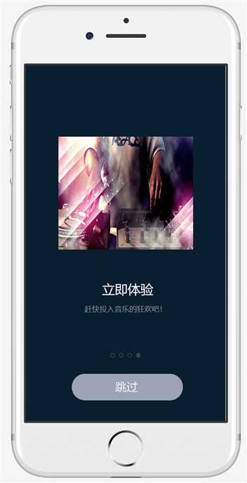 技术分享图片