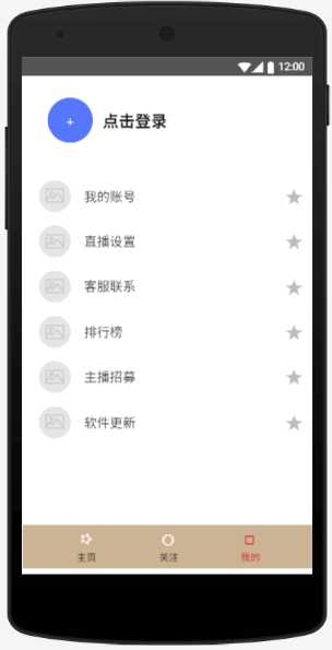 技术分享图片