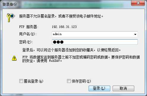 技术分享图片