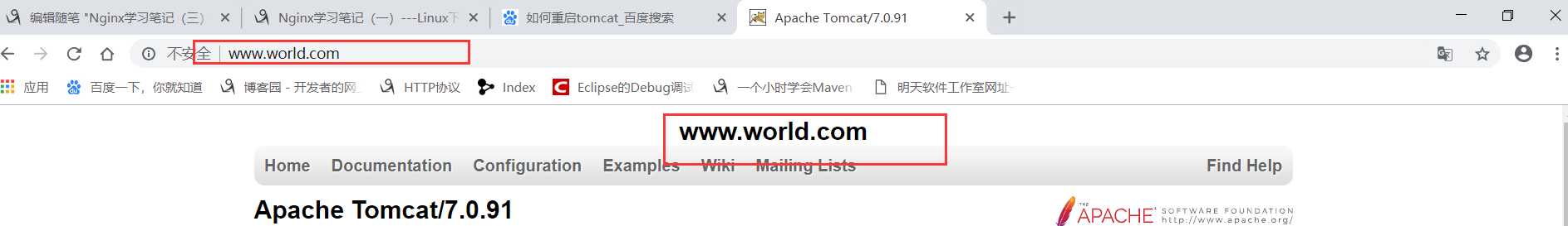 技术分享图片
