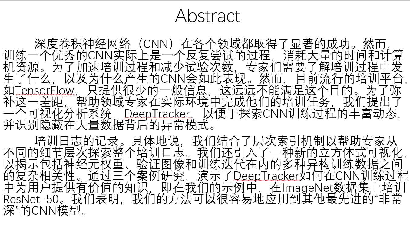 技術分享圖片