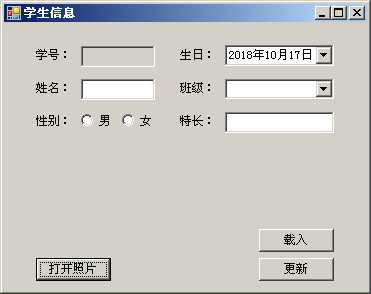 技术分享图片